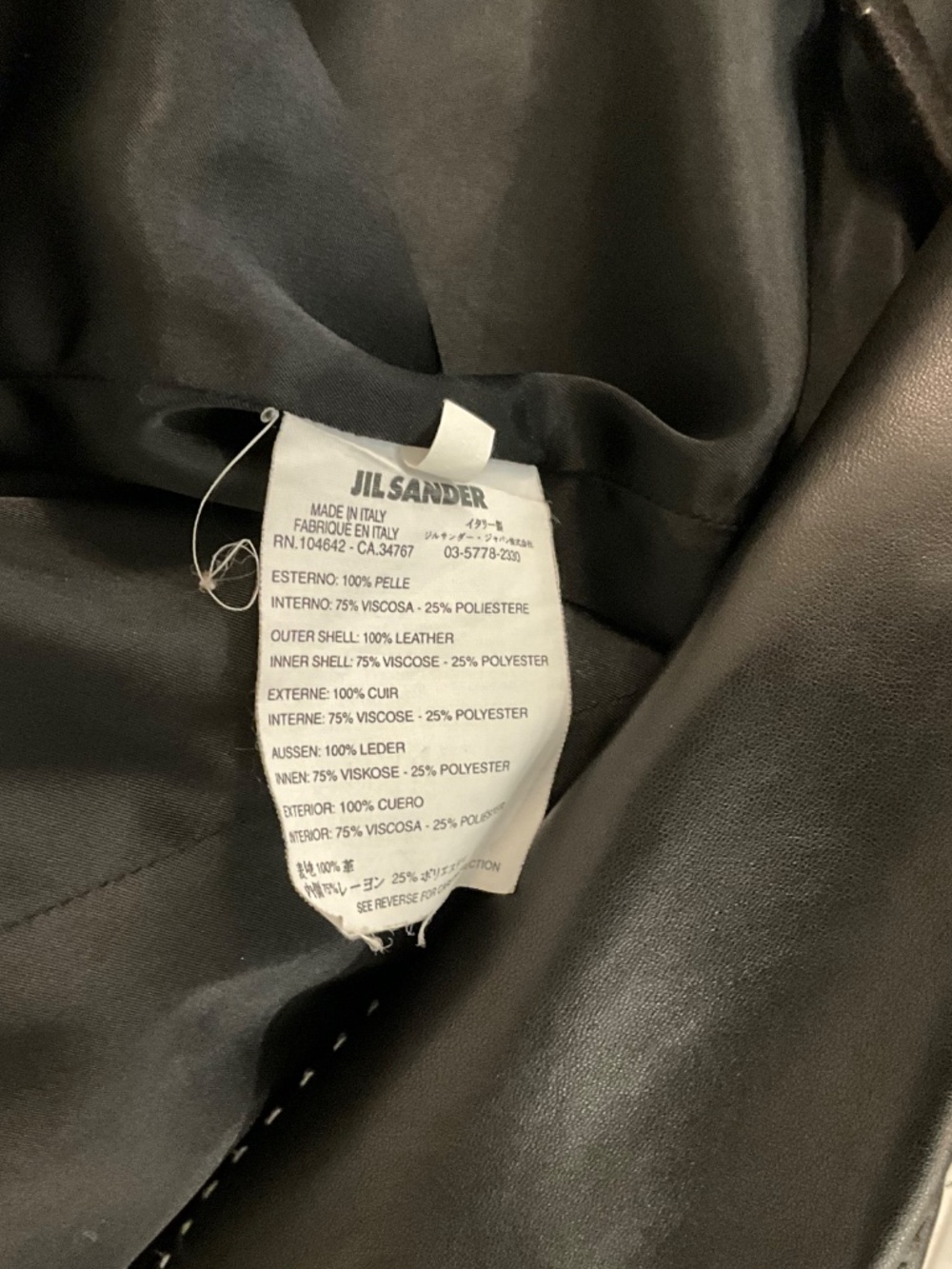 jacket - Picture 4 of 4